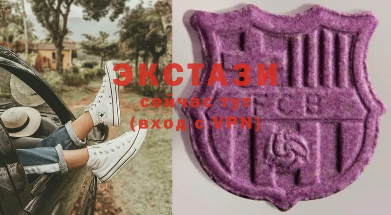 hydra маркетплейс  как найти закладки  Данков  Ecstasy 300 mg 